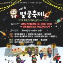 합천전자 이미지