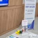 아로마힐링 이미지