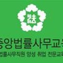 새일패키지 이미지