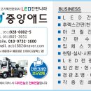 구투헤어