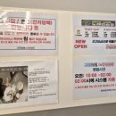 그랑코인 노래연습장 이미지