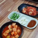 장금이네순대국