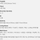 제주 부영호텔&리조트 이미지