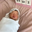 온산후조리원 이미지