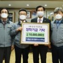 서울일보 주식회사