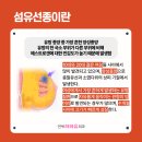잠실연세하와유외과의원 이미지