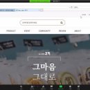 더카페쿠키