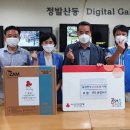 동명테크
