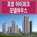 하우스오천 이미지