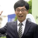 ‘15년 전세살이’ 유재석, 논현동에 87억 자가 마련 이미지