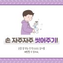 본앤미의원 이미지