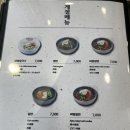 강가네 손만두 칼국수 돈까스 이미지