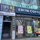 네일바효