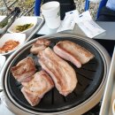 문경가마솥국밥 네이버블로그