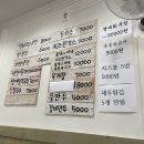 매탄골목냉면 이미지