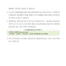 용당세관 이미지