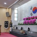 무공수훈 국가유공자 이미지