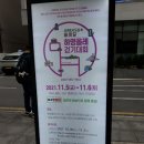 하영올레 1코스 이미지