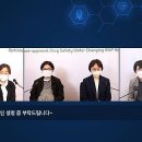 슬립메디컬 이미지