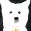 마음그리다