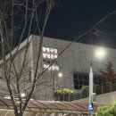 해설이 있는 뮤지컬 인문학 | 광명문화예술교육주간 _ 옴니버스 광명 &lt;거장들의 대화&gt;