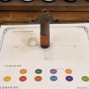 공방산티아고 | 송도원데이클래스 | 타임스페이스 이색데이트, 공방 산티아고