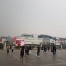 조이시티(JOY CITY)