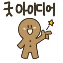최신영화 새해전야 상영 네이버블로그