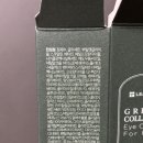 포리더스 | 리더스] 그린 콜라겐 아이크림 포페이스