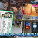 무안작은영화관 이미지