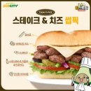 써브웨이 이미지