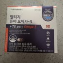 세븐일레븐 광주31사단점 | 국군복지단 31사단 px 영외마트 충장마트 다녀온 후기