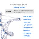 다솜메디칼의원 이미지
