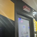 옥스코인노래연습장 이미지