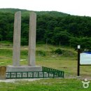 아라메길 (천년미소길-순환) 이미지
