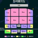 (주)엑스코 투어 이미지