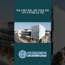 하림메디칼 메디컬투데이