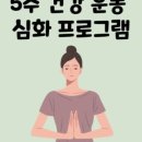 자인힐병원 이미지
