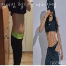 까치산메가약국 - 6291 | 까치산메가약국