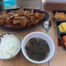 논현로11길 17 이미지