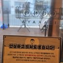 다다하다부산시청점 이미지