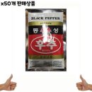 동성 이미지