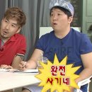 싼10셀프주유소