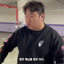 심야식당쥬라이 네이버블로그