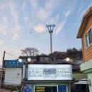 선경포장 이미지