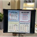 더풋샵동탄