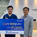 시원마취통증의학과의원 이미지