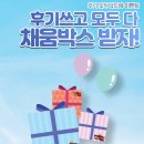 원더아트리움 | 세종 원더맘스 산모교실 신청 및 당첨, 후기