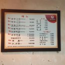 통큰 인형뽑기 이미지