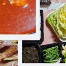 이강수산 네이버블로그